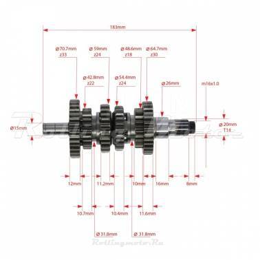      GR7 . MT-250 2T OEM 