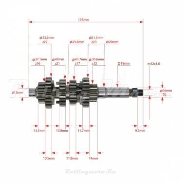      GR7 . MT-250 2T OEM 