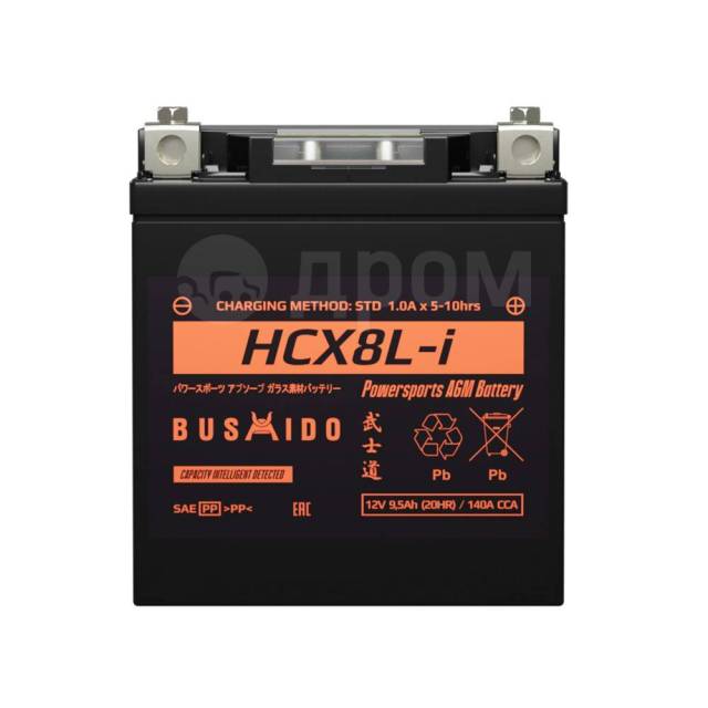  BUSHIDO HCX8L-i  