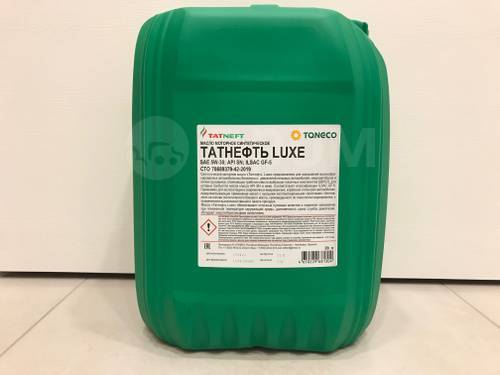 Моторное масло татнефть люкс пао 5w30