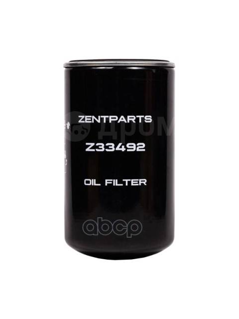   ! Hitachi Zentparts . Z33492 Z33492_ Z33492  