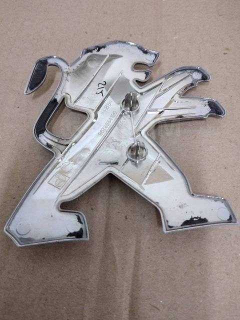 Орыс адам керемет балапанды трахает