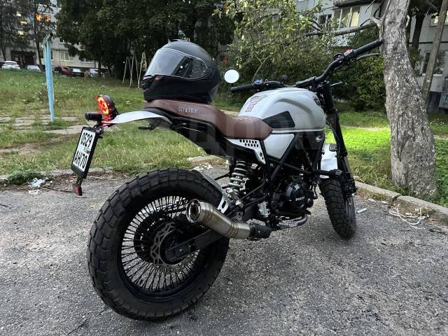 Fuego Scrambler 250. 223. ., , ,   