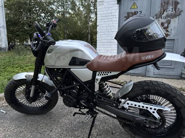 Fuego Scrambler 250. 223. ., , ,   