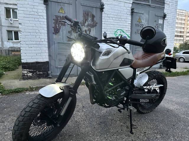 Fuego Scrambler 250. 223. ., , ,   