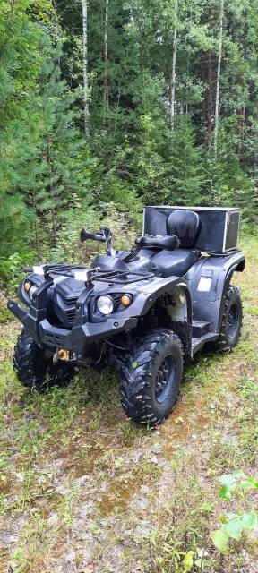 Stels ATV 450H. ,  \,   