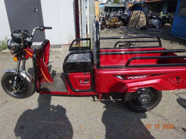 RuTrike D2. 1 200. ., ,  ,   