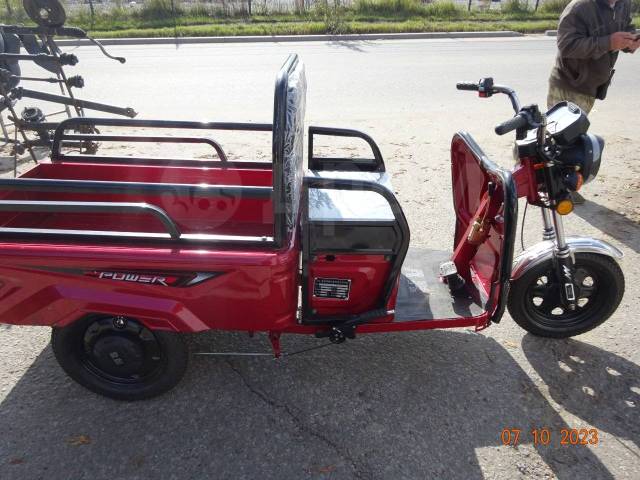 RuTrike D2. 1 200. ., ,  ,   