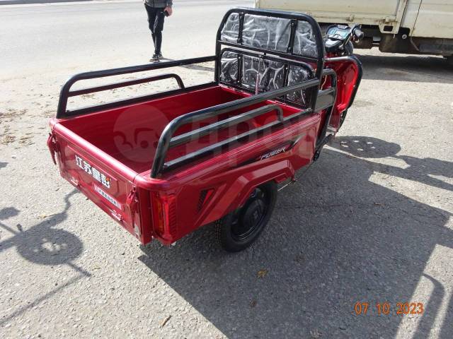 RuTrike D2. 1 200. ., ,  ,   