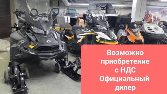 BRP Ski-Doo Skandic WT. ,  ,   