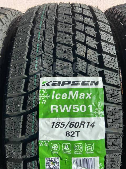 Kapsen icemax rw501 шины отзывы. Kapsen rw501. rw505 kapsen. durun rw501. высота протектора шин kapsen rw501.