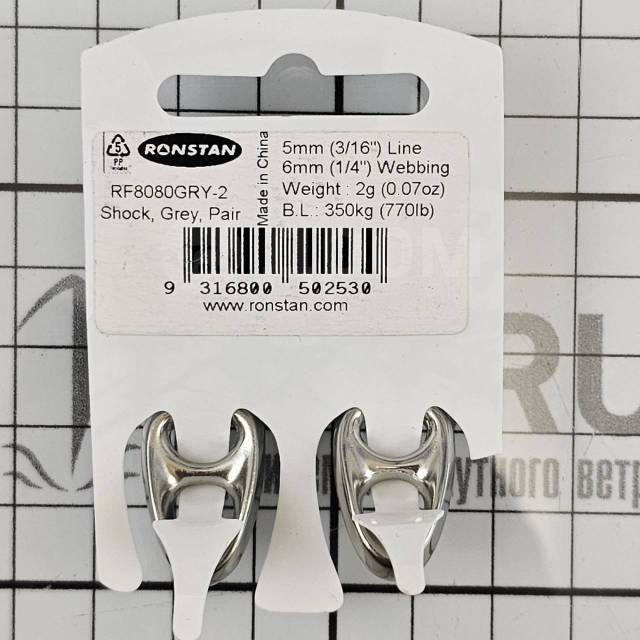   Ronstan Shocks RF8080GRY-2 ?5 22,914,98,5 175/350     