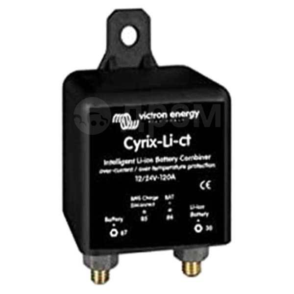  Black Victron energy NT-1231 Cyrix-Li-CT 12/24V-120A Combiner 