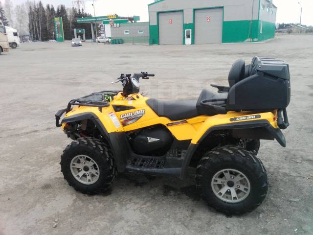 BRP Can-Am Outlander Max 400. ,  \,   