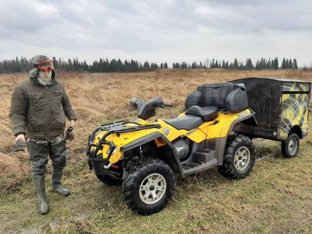 BRP Can-Am Outlander Max 400. ,  \,   