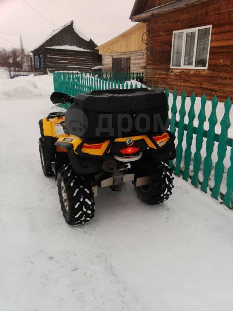 BRP Can-Am Outlander Max 400. ,  \,   