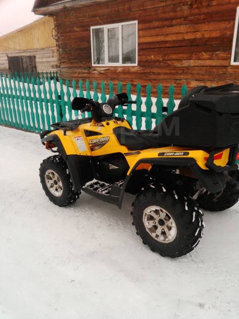 BRP Can-Am Outlander Max 400. ,  \,   