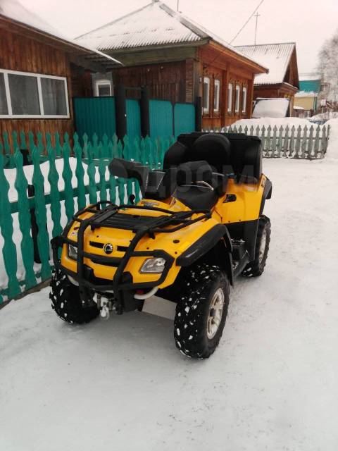 BRP Can-Am Outlander Max 400. ,  \,   