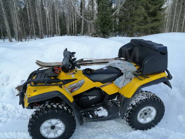 BRP Can-Am Outlander Max 400. ,  \,   