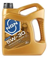 Синт. Мотор. ) NGN 5W-40 Diesel Syn A-Line Cf/Sn 4Л, синтетическое .