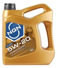 Синт. Мотор. ) NGN 0W-40 Synergy A-Line Sn/Cf 4Л, синтетическое, 4 .