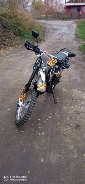 Racer Panther RC250GY-C2. 224. ., , ,   