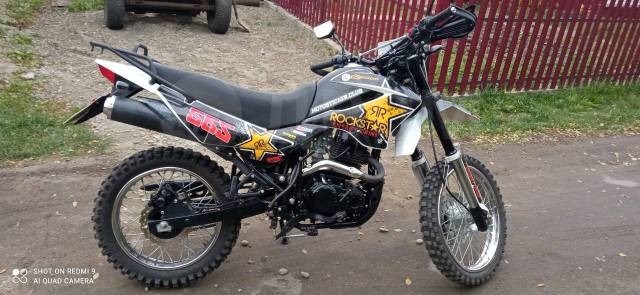 Racer Panther RC250GY-C2. 224. ., , ,   