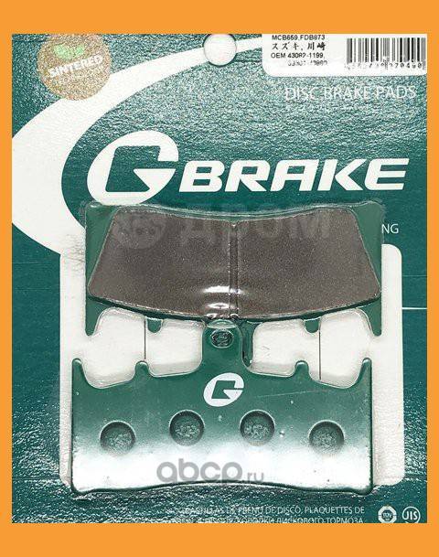    GBRAKE / GM03044S 