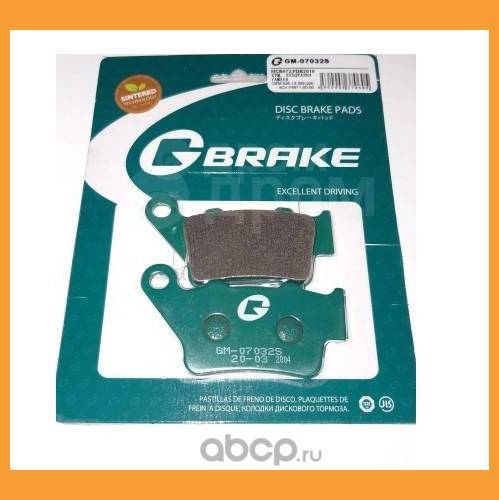    GBRAKE / GM07032S 