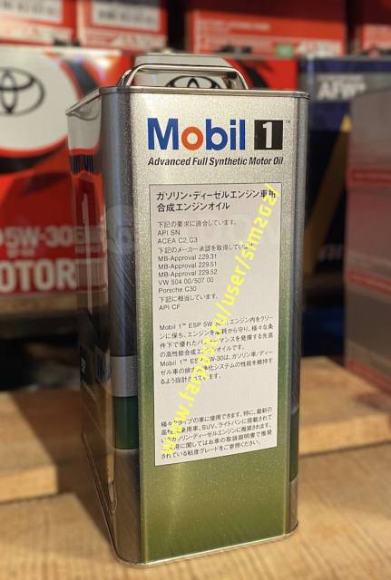Масло моторное Mobil 1 ESP 5W30 4л. Япония, синтетическое, 4,00 л. SN ...