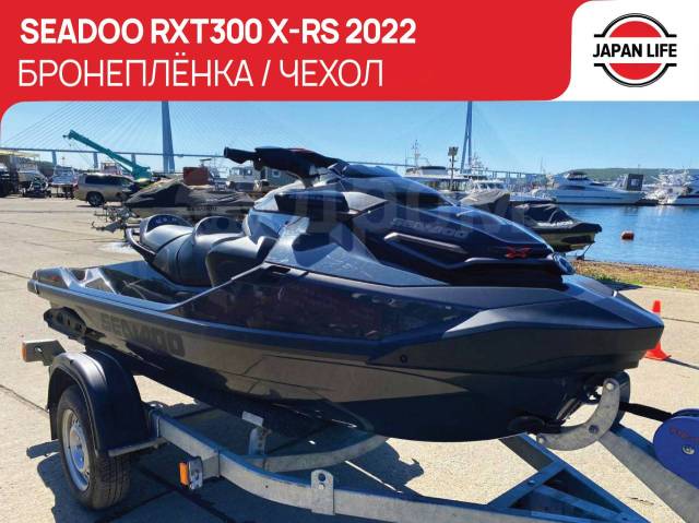 BRP Sea-Doo RXT. 2022  