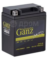  GANZ  AGM 7 /  114x71x131 EN170  GTX7L-BS GANZ GN1207.1 