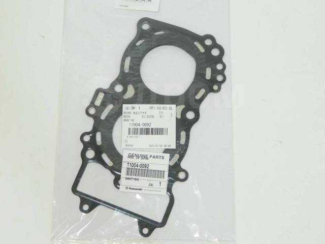    Kawasaki EX400 Ninja 400R ER400 11004-0092 