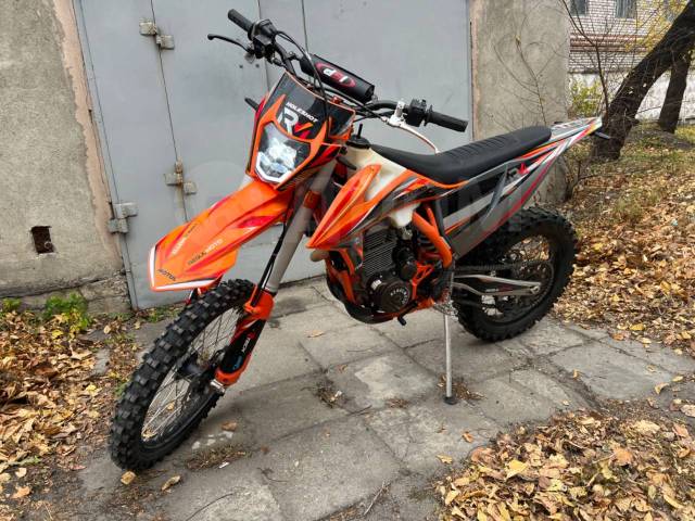 Regulmoto Holeshot. 300. ., , ,   