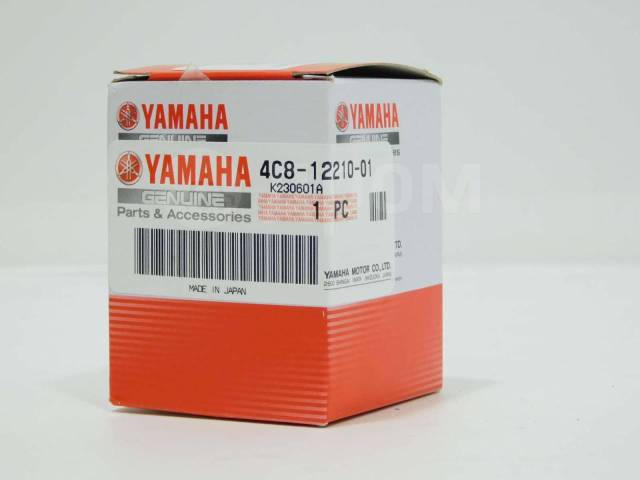    Yamaha YZF-R1 07-08 4C8-12210-00-00 