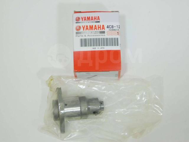    Yamaha YZF-R1 07-08 4C8-12210-00-00 