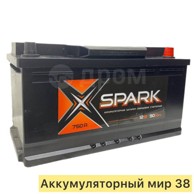 Spark 90. Wezer аккумулятор производитель. АКБ Акстек стандарт 100 Ач Обратная полярность. АКТЕХ аккумулятор EFB 2022 года. Аккумулятор 225ah Sgt.