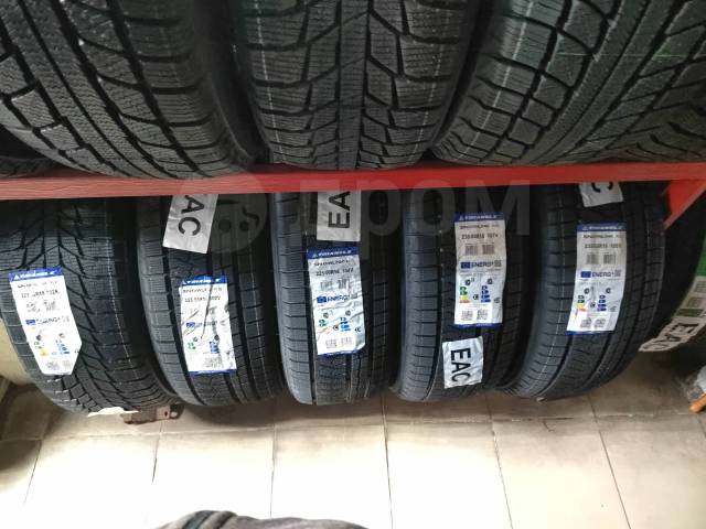Triangle PL01, 195/55 R16, 16", 4 шт, в наличии, 195 мм, 55 % ...