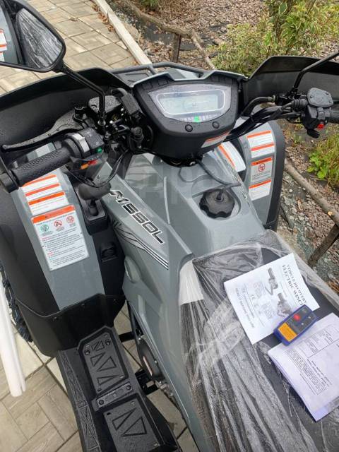 Linhai-Yamaha M550L. ,  \,   