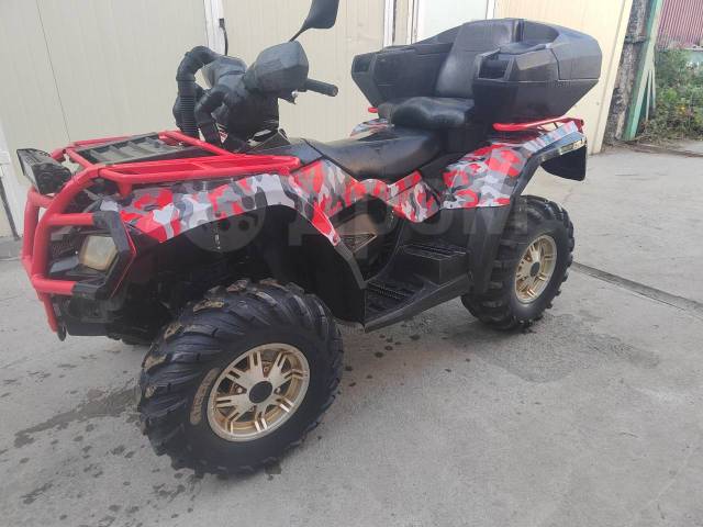 BRP Can-Am Outlander Max 400. ,  \,   