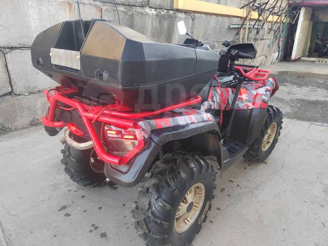 BRP Can-Am Outlander Max 400. ,  \,   