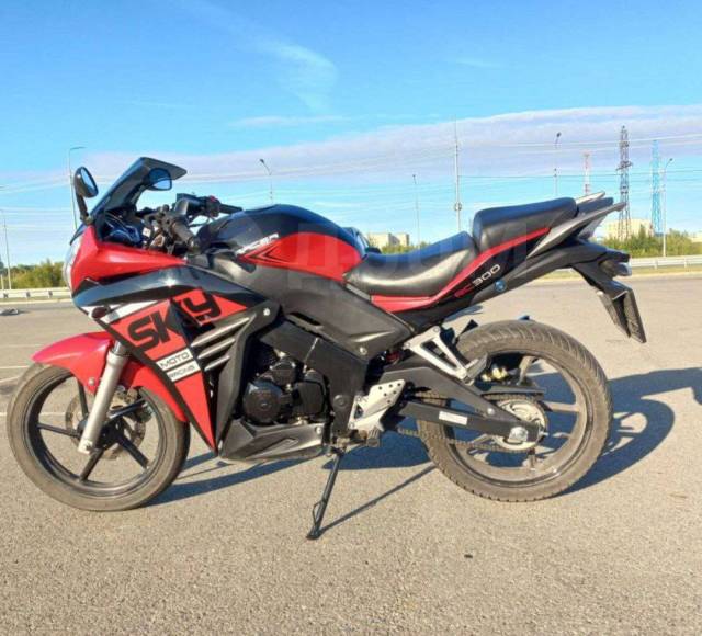 Racer rc300cs