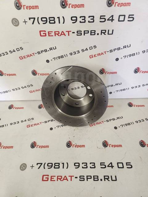 Купить Задние тормозные диски перфорированные DSK-R048 в Санкт ...