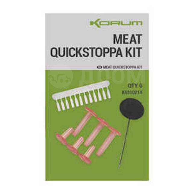     Red, 2  Korum K0310214 Quick Kit 