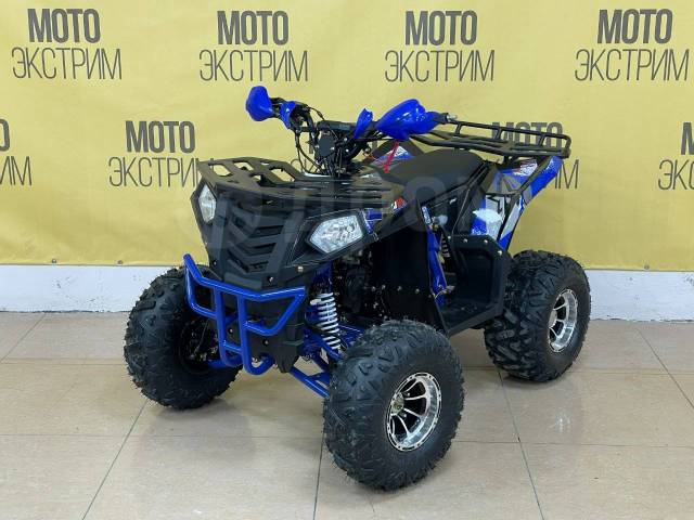 ATV Hunter 125, 2024. ,  \,   