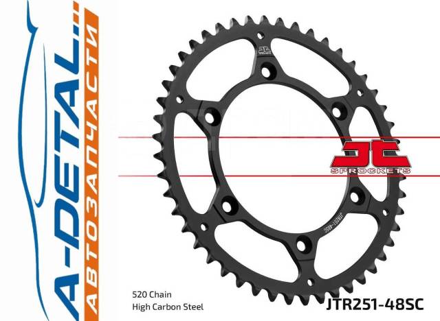   JT JTR251.48SC ;JTR25148SC 