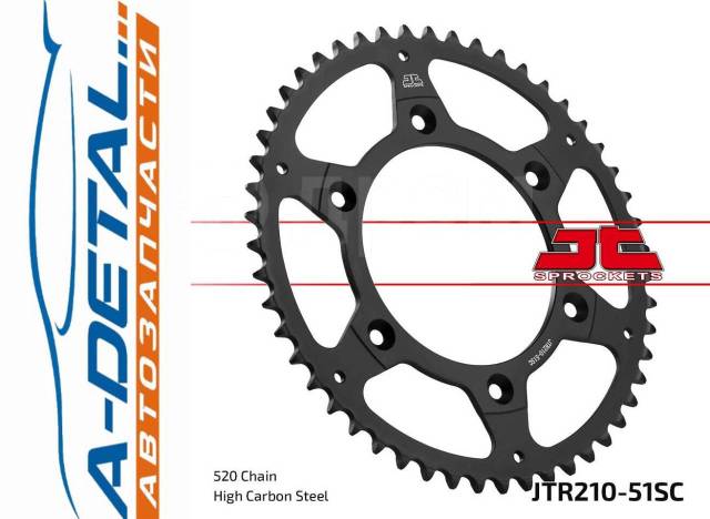   JT JTR210.51SC ;JTR21051SC 