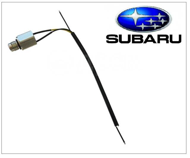 Купить Датчики оборотов компрессора кондиционера Subaru DKV-10R в Сочи ...