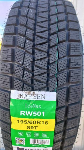 Kapsen IceMax RW501, 195/60 R16 89T, 16", 2 шт, 195 мм, 60 % ...