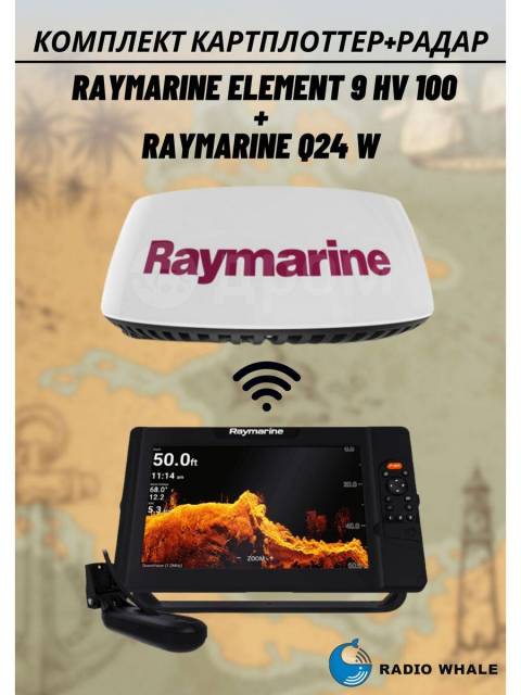   Raymarine 9HV +  Raymarine Q24W 